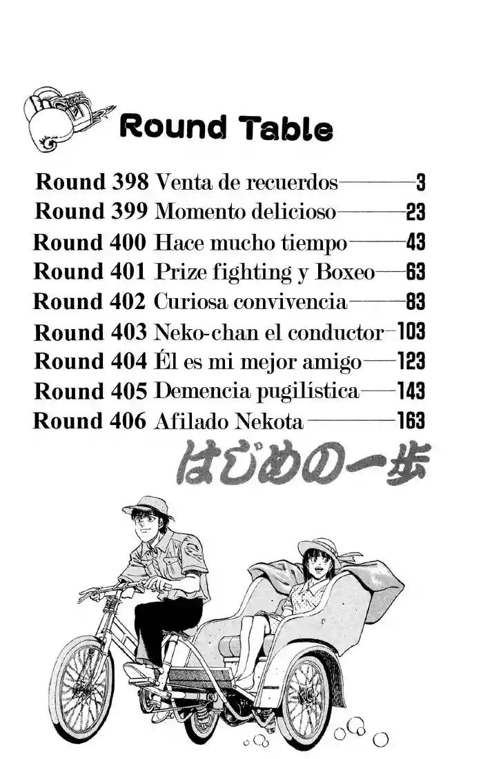 Hajime no Ippo Capítulo 398 - Page 3