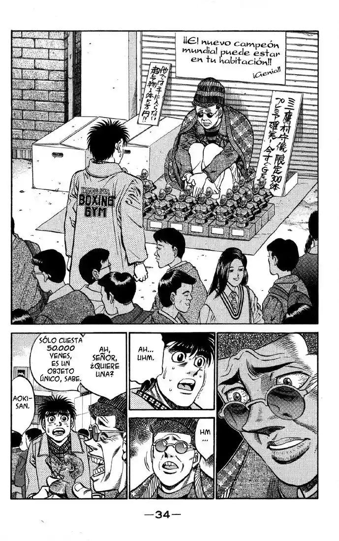 Hajime no Ippo Capítulo 399 - Page 12
