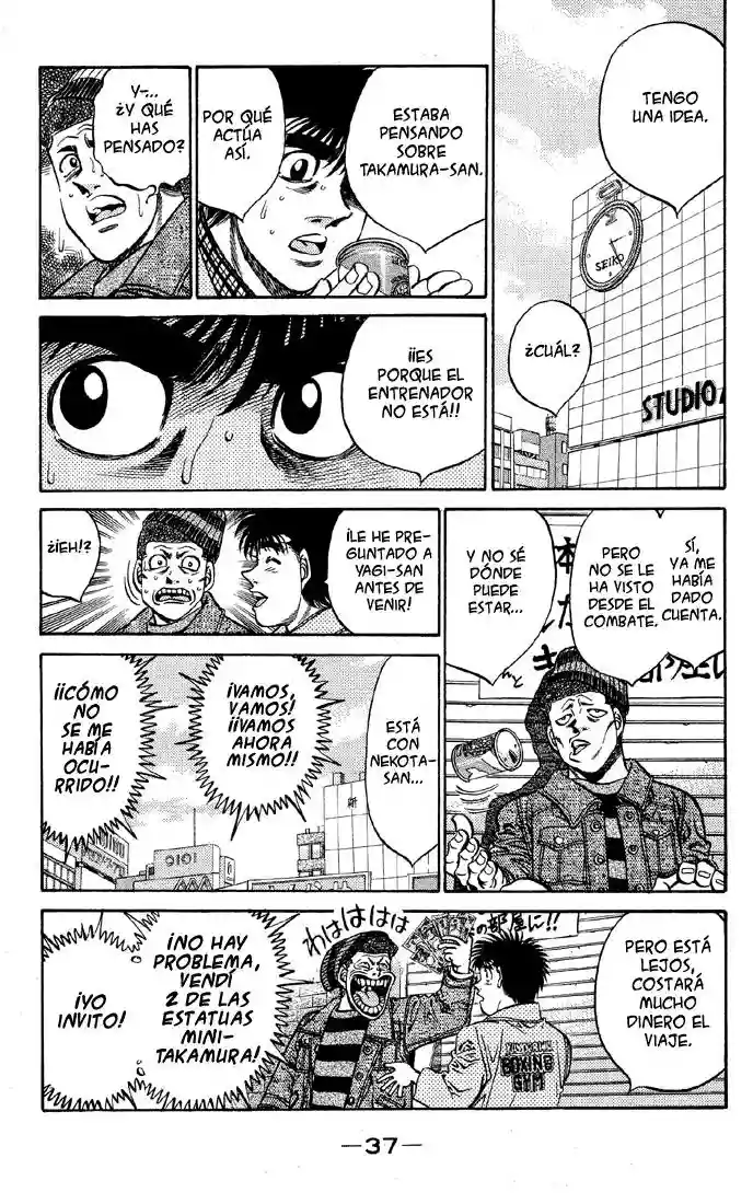 Hajime no Ippo Capítulo 399 - Page 15
