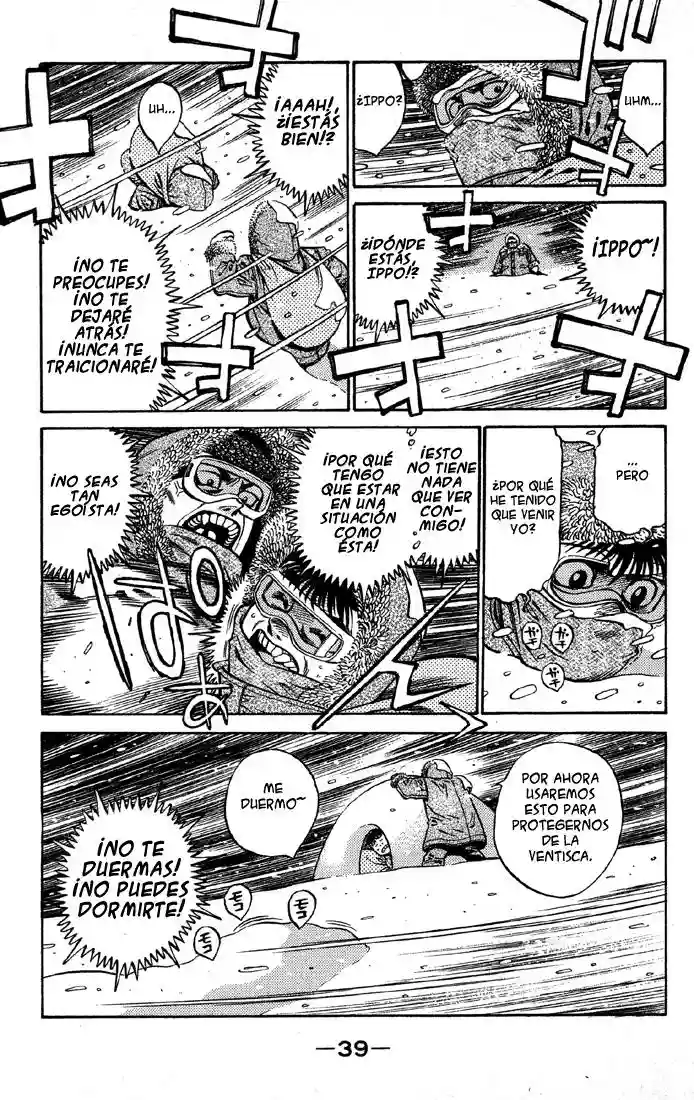 Hajime no Ippo Capítulo 399 - Page 17