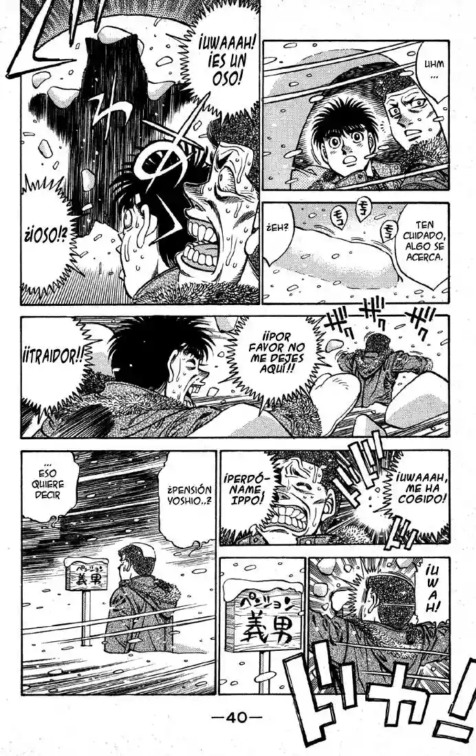 Hajime no Ippo Capítulo 399 - Page 18