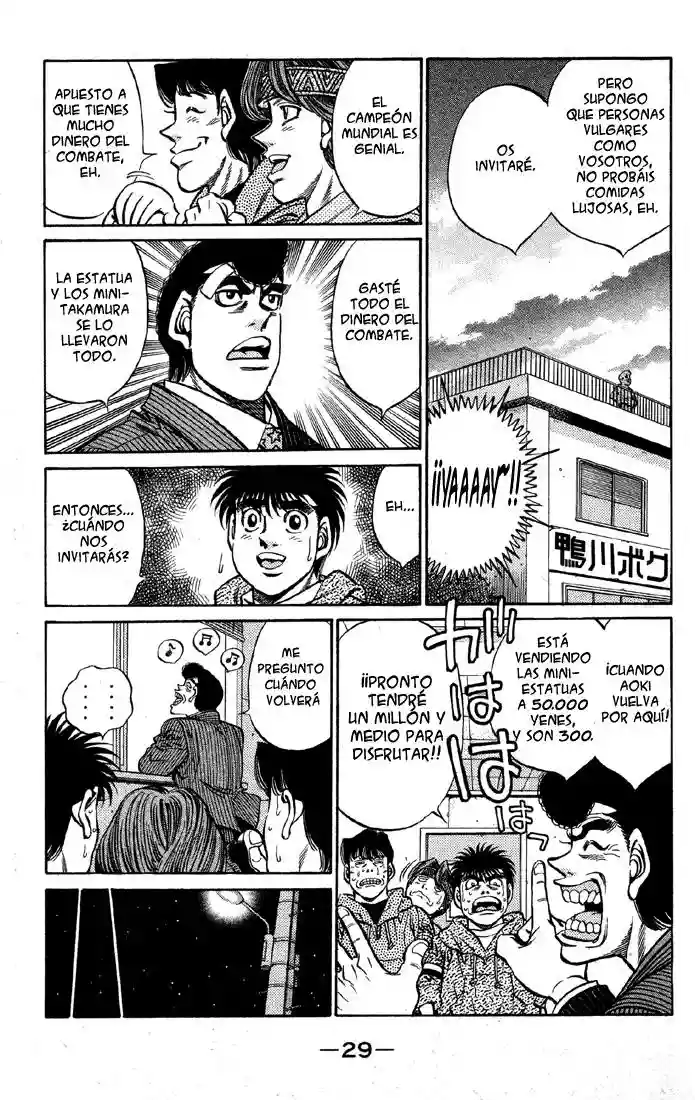 Hajime no Ippo Capítulo 399 - Page 7