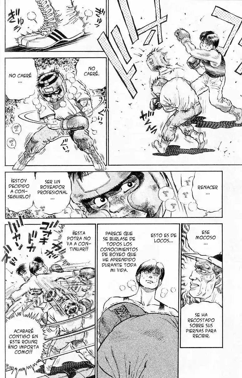 Hajime no Ippo Capítulo 4 - Page 11