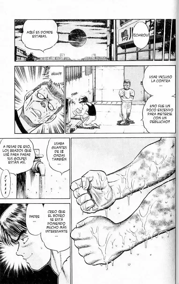 Hajime no Ippo Capítulo 4 - Page 18