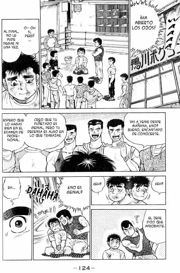 Hajime no Ippo Capítulo 4 - Page 19