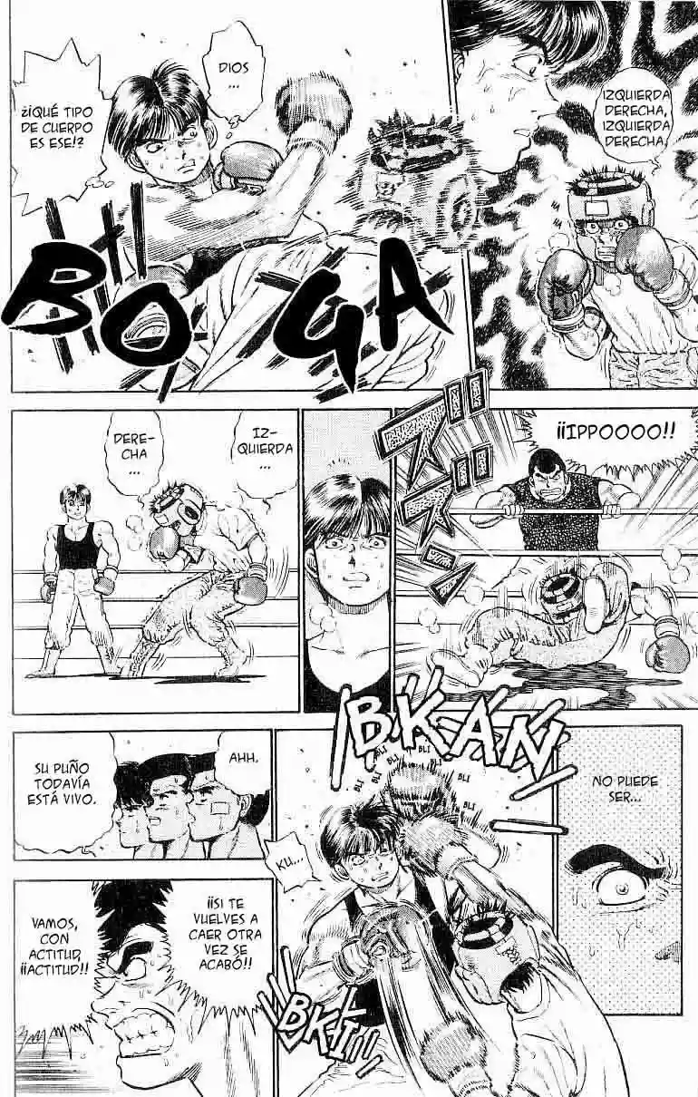 Hajime no Ippo Capítulo 4 - Page 9