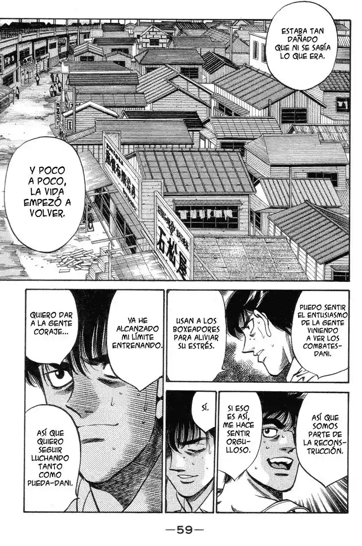 Hajime no Ippo Capítulo 400 - Page 17