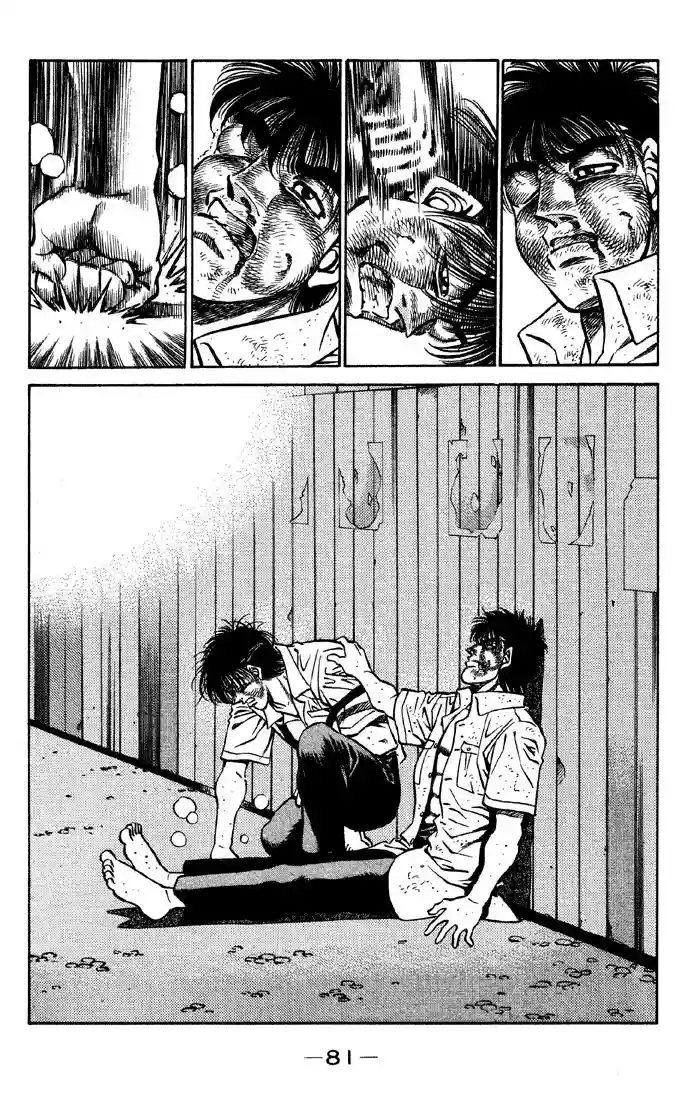 Hajime no Ippo Capítulo 401 - Page 19