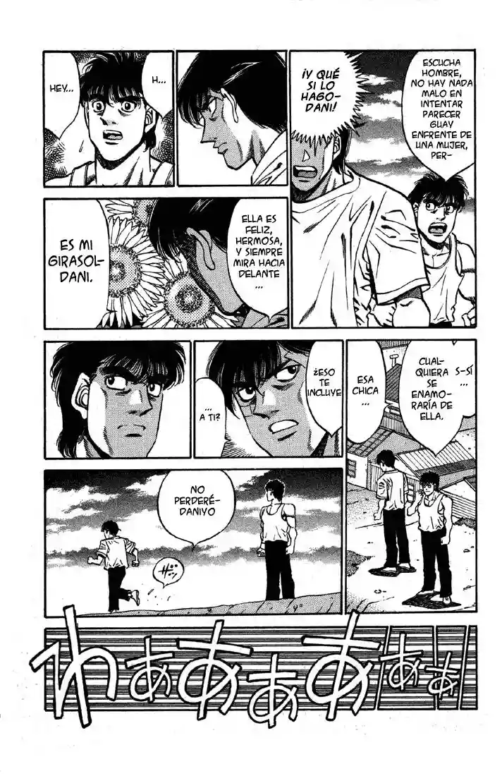 Hajime no Ippo Capítulo 402 - Page 15