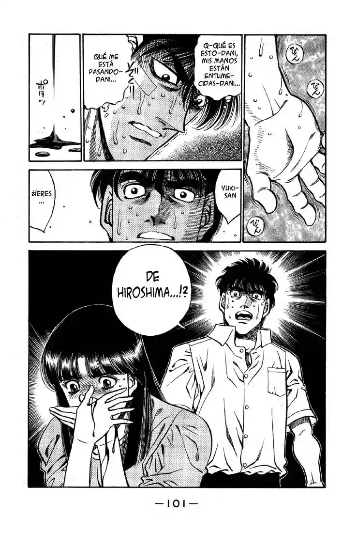 Hajime no Ippo Capítulo 402 - Page 19