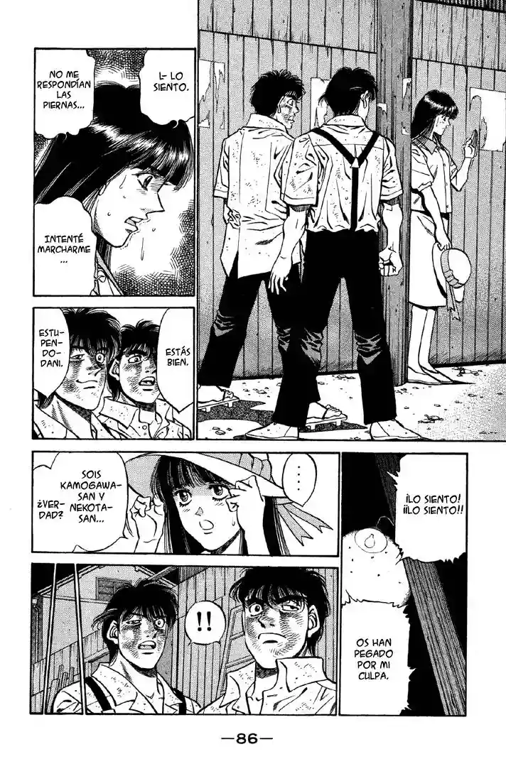 Hajime no Ippo Capítulo 402 - Page 4
