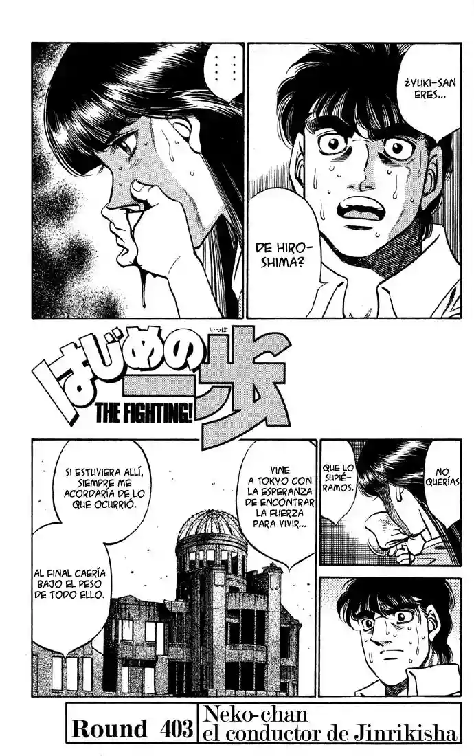 Hajime no Ippo Capítulo 403 - Page 1