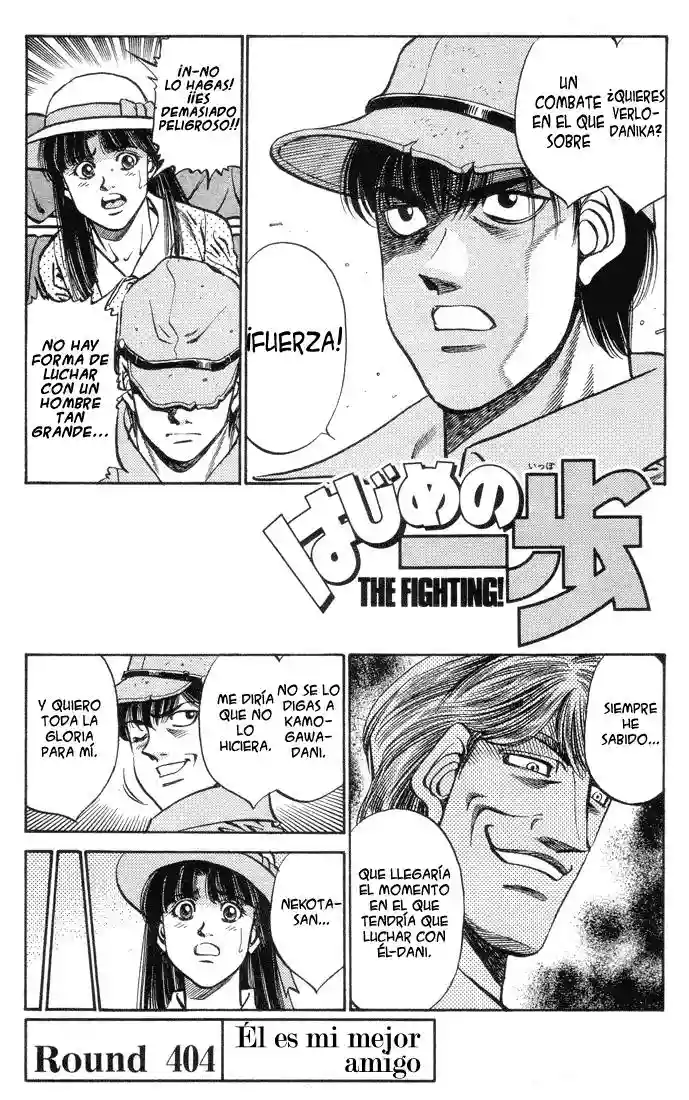 Hajime no Ippo Capítulo 404 - Page 1