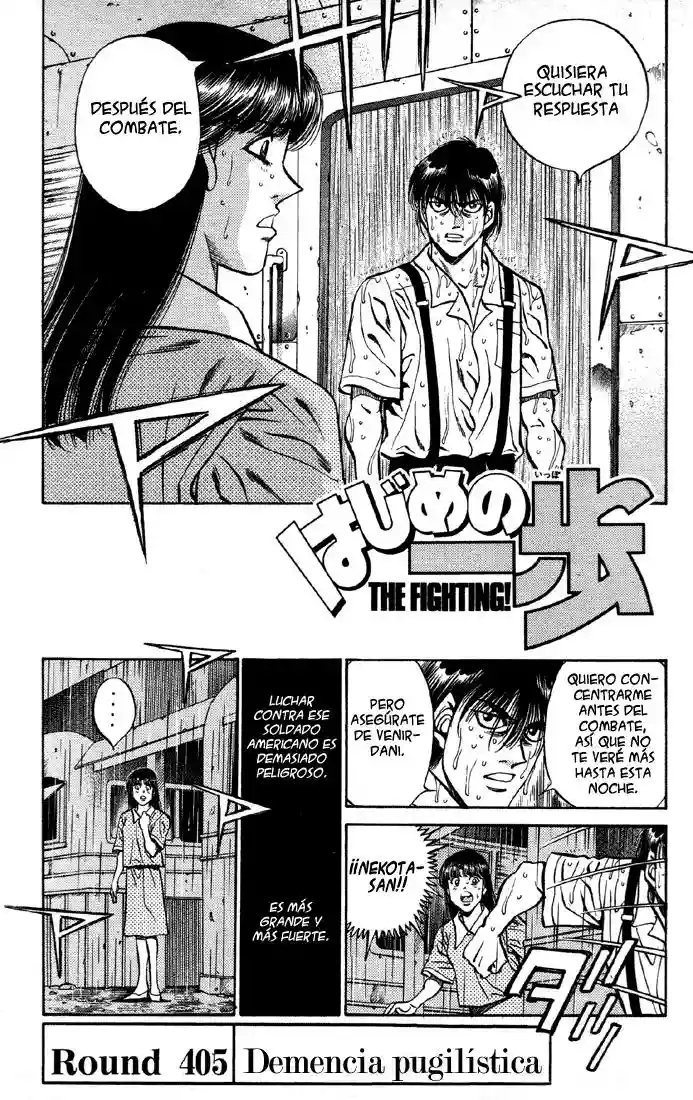 Hajime no Ippo Capítulo 405 - Page 1