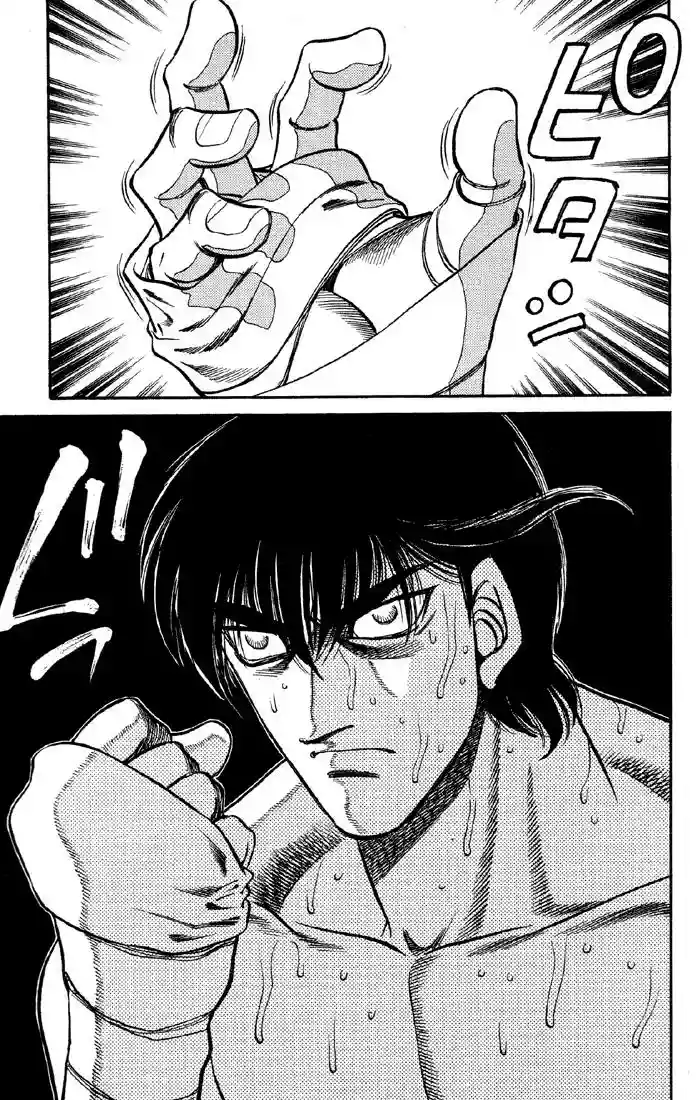Hajime no Ippo Capítulo 405 - Page 13
