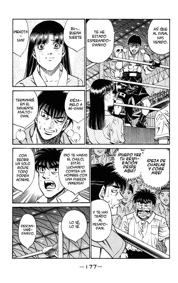 Hajime no Ippo Capítulo 406 - Page 14