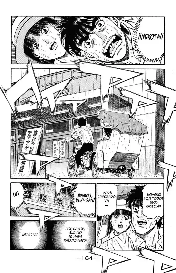 Hajime no Ippo Capítulo 406 - Page 2