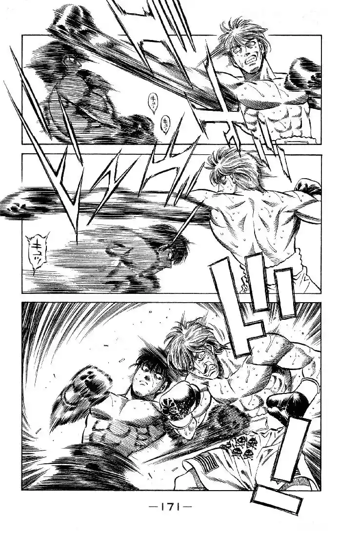Hajime no Ippo Capítulo 406 - Page 8