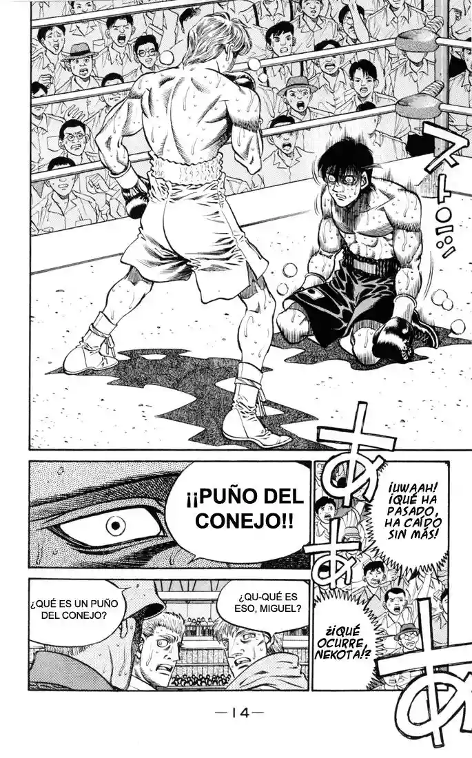 Hajime no Ippo Capítulo 407 - Page 13