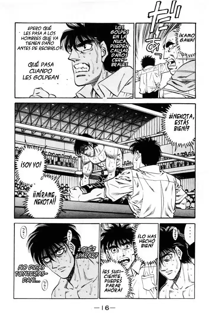 Hajime no Ippo Capítulo 407 - Page 15