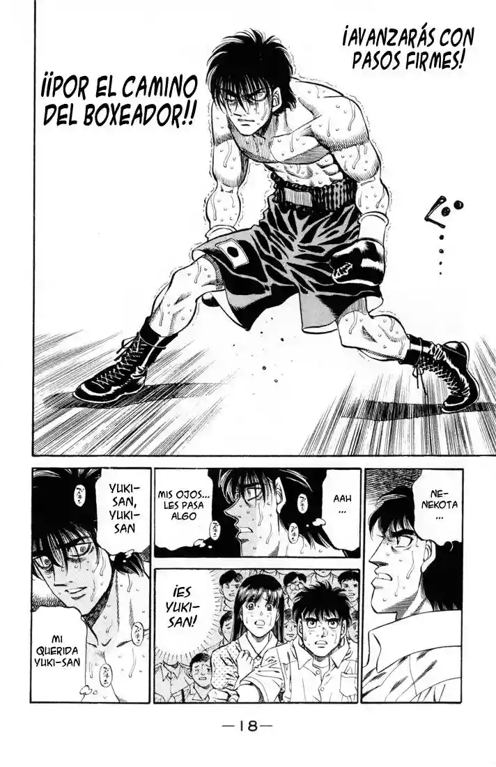 Hajime no Ippo Capítulo 407 - Page 17