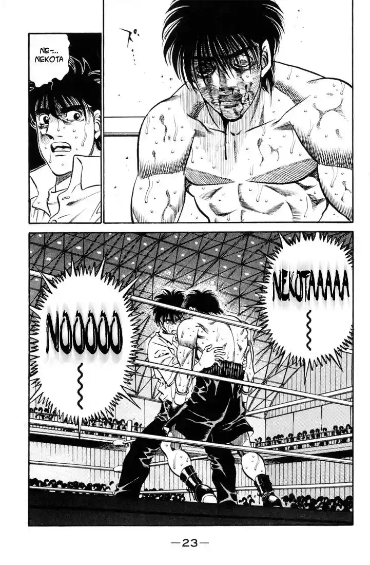 Hajime no Ippo Capítulo 407 - Page 22