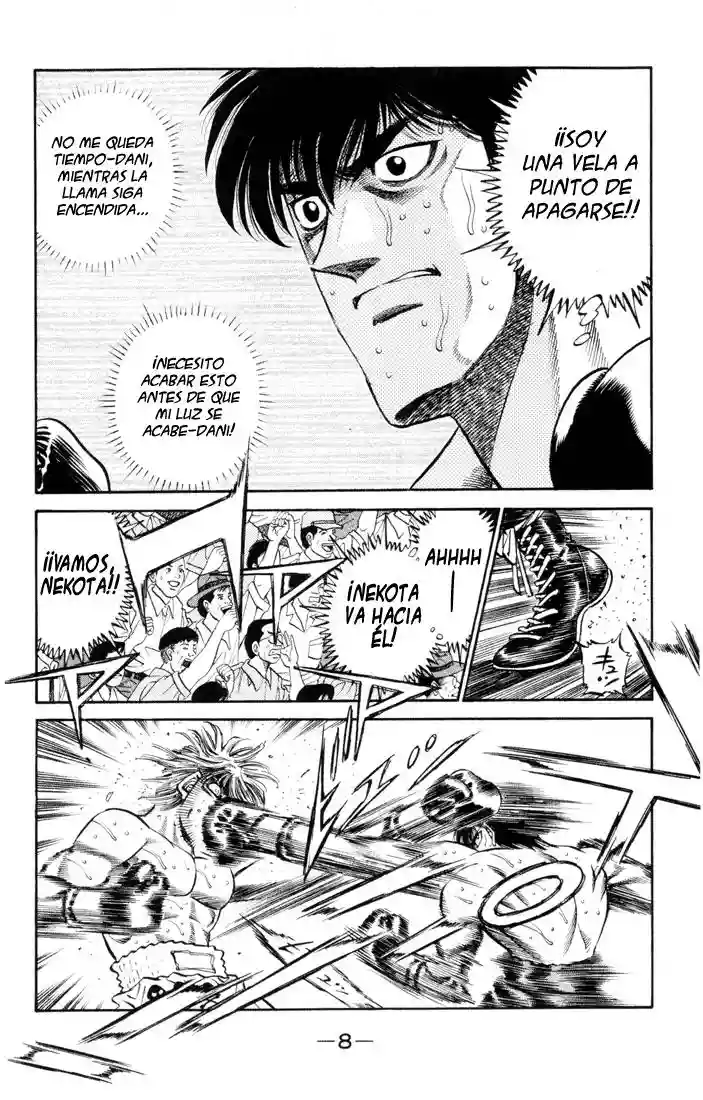 Hajime no Ippo Capítulo 407 - Page 7