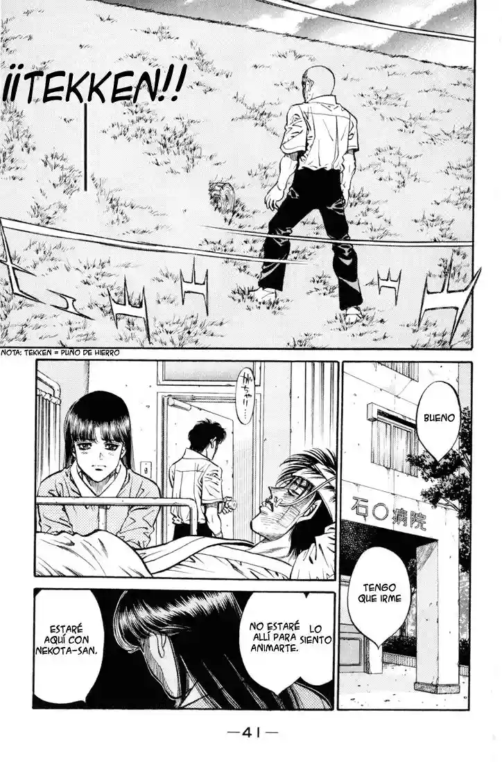 Hajime no Ippo Capítulo 408 - Page 16