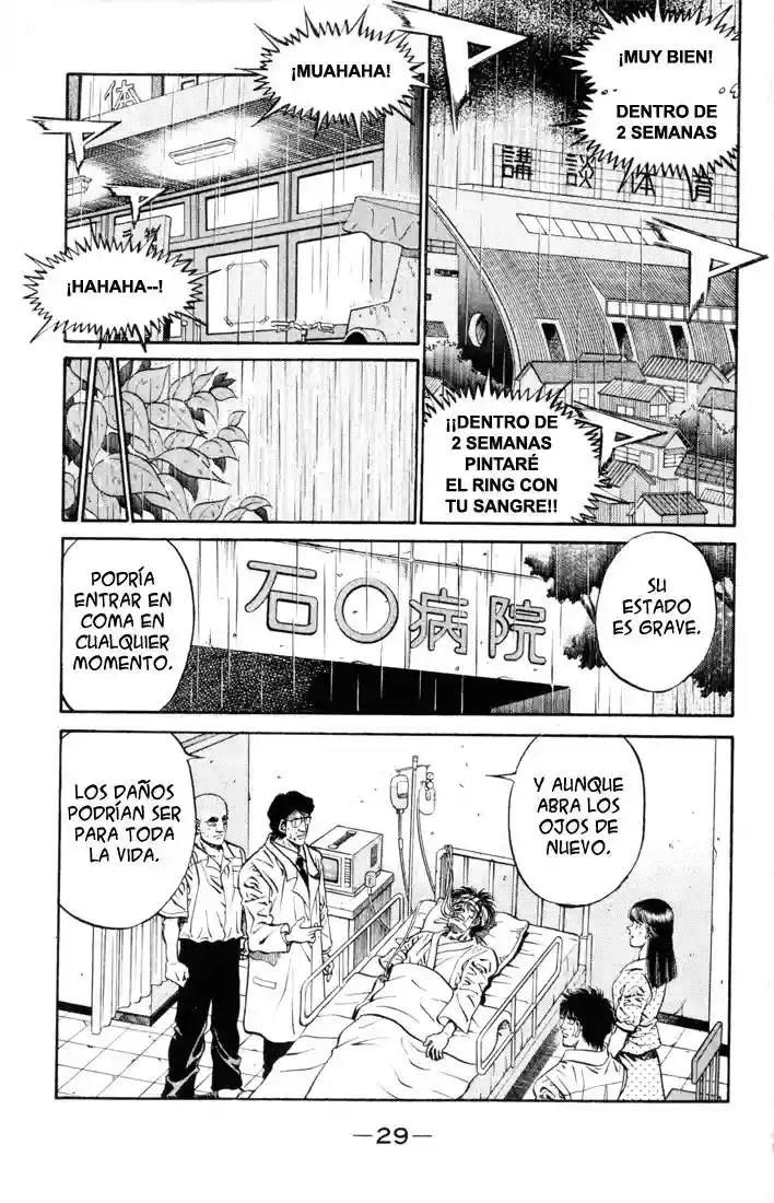 Hajime no Ippo Capítulo 408 - Page 5