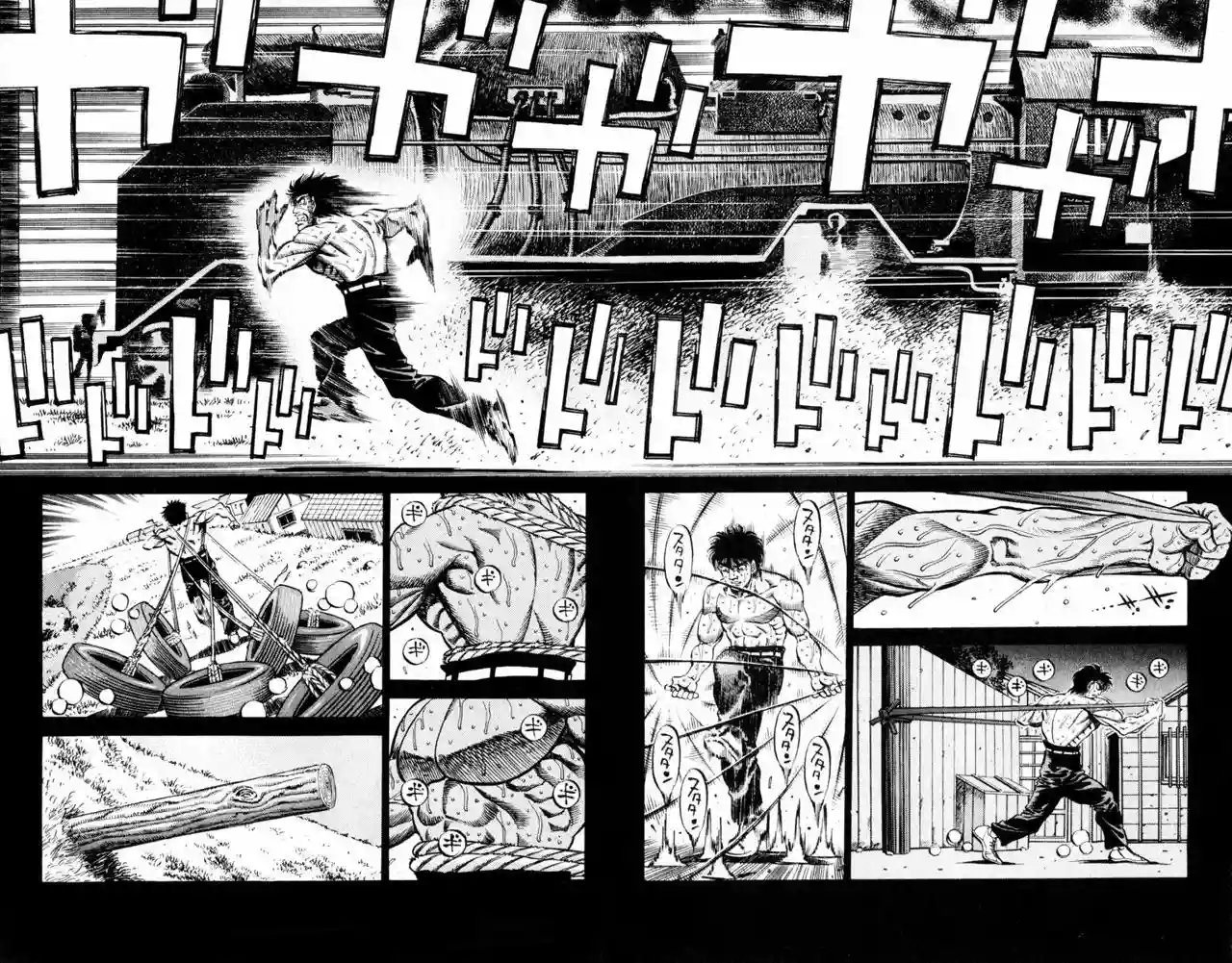 Hajime no Ippo Capítulo 408 - Page 8