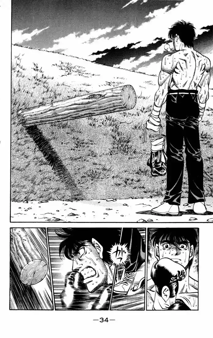 Hajime no Ippo Capítulo 408 - Page 9
