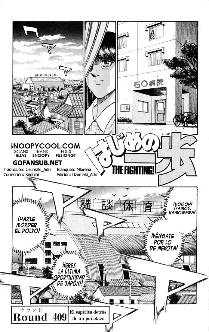 Hajime no Ippo Capítulo 409 - Page 1
