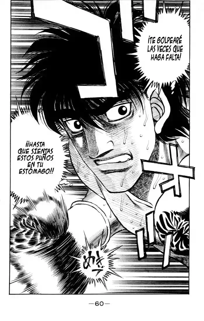 Hajime no Ippo Capítulo 409 - Page 16