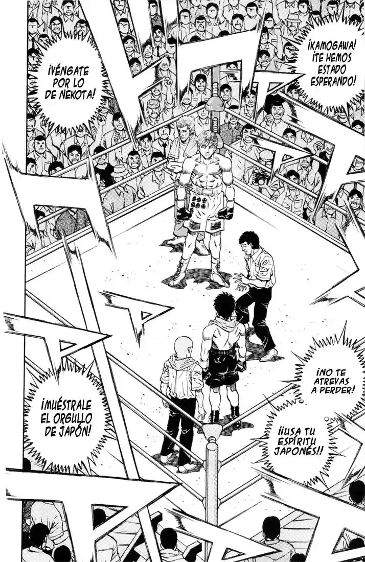 Hajime no Ippo Capítulo 409 - Page 6