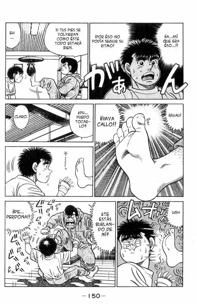 Hajime no Ippo Capítulo 41 - Page 6