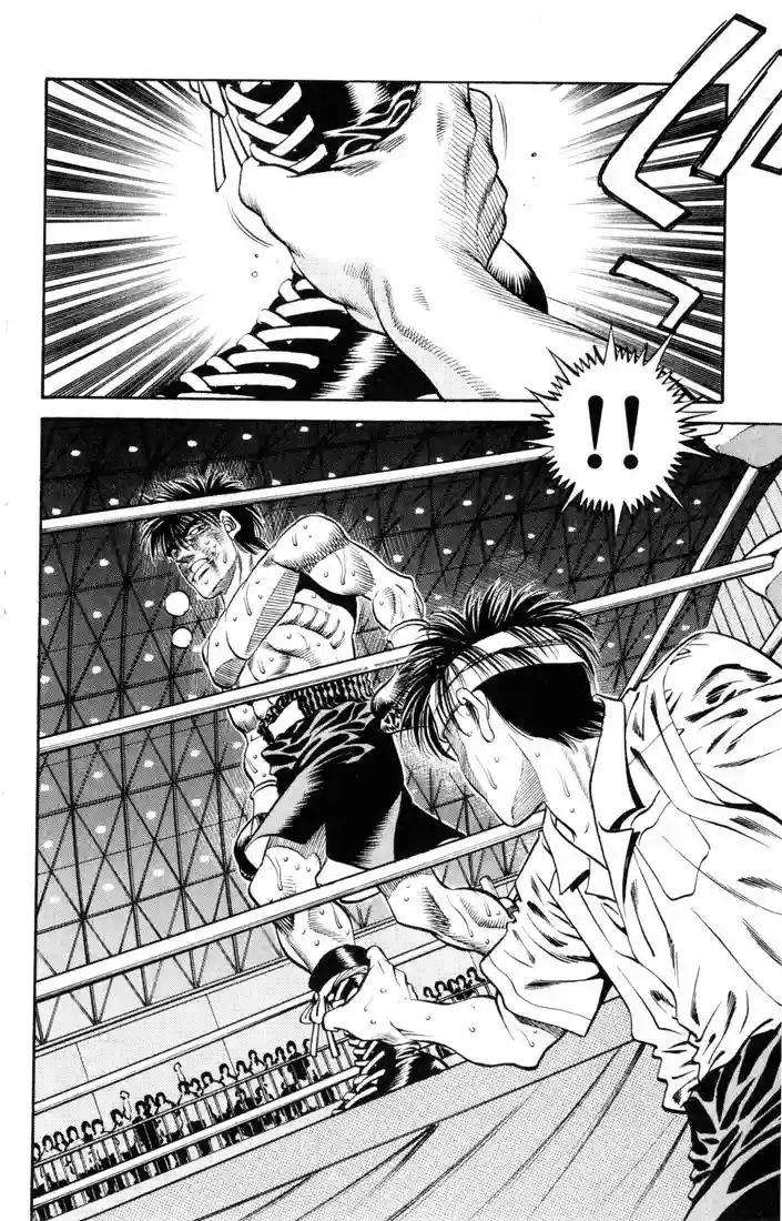 Hajime no Ippo Capítulo 410 - Page 12