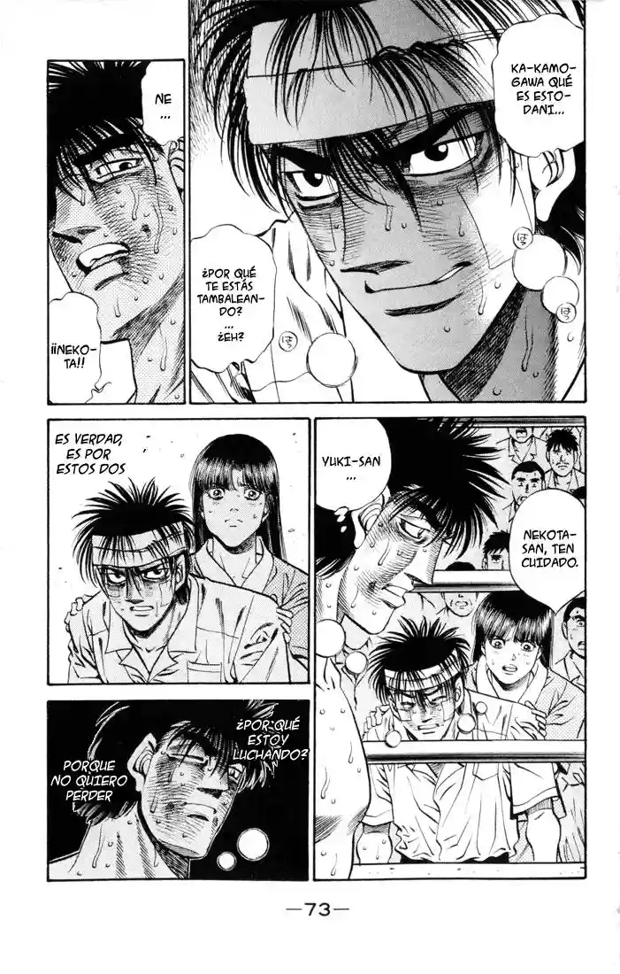 Hajime no Ippo Capítulo 410 - Page 13
