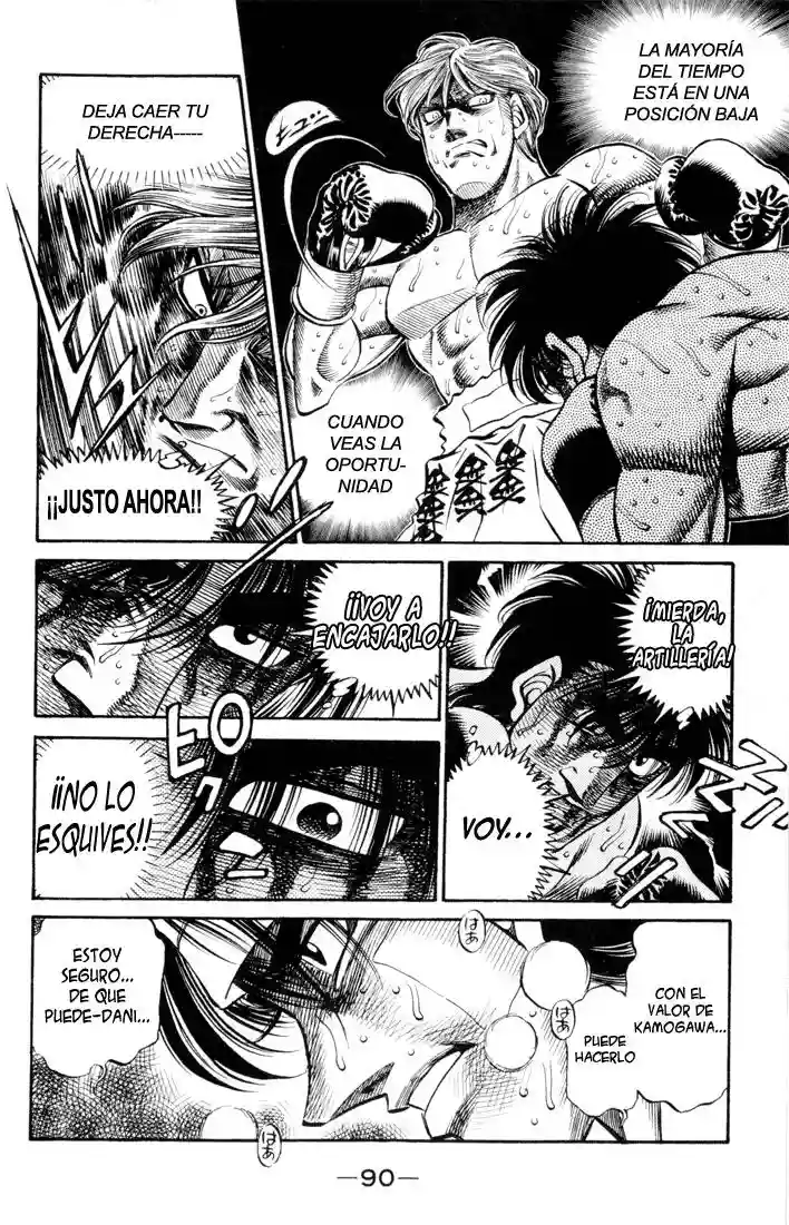Hajime no Ippo Capítulo 411 - Page 14