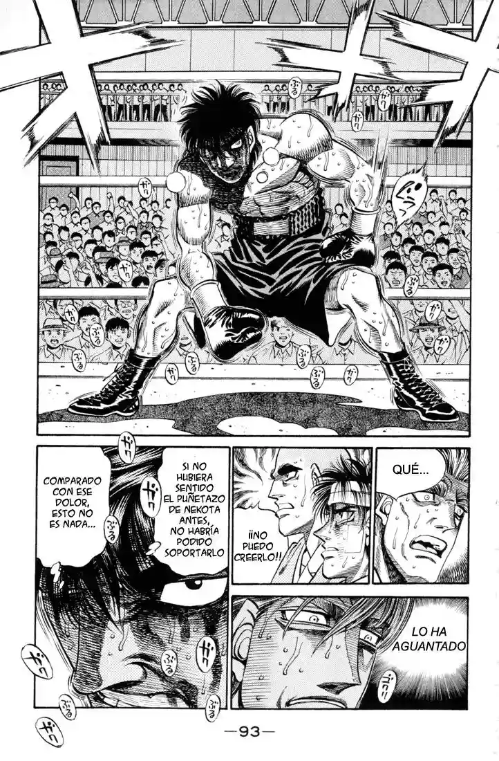 Hajime no Ippo Capítulo 411 - Page 17