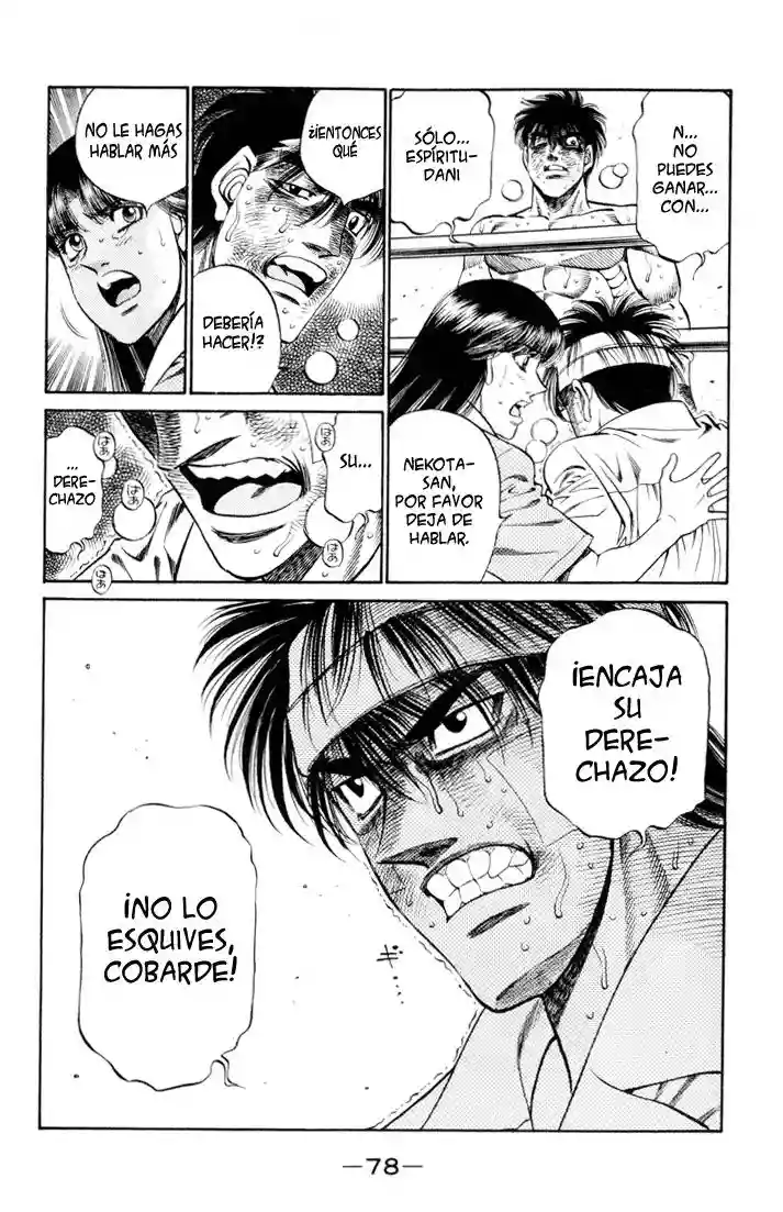 Hajime no Ippo Capítulo 411 - Page 2