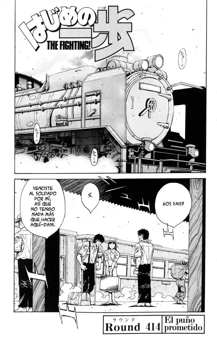 Hajime no Ippo Capítulo 414 - Page 1