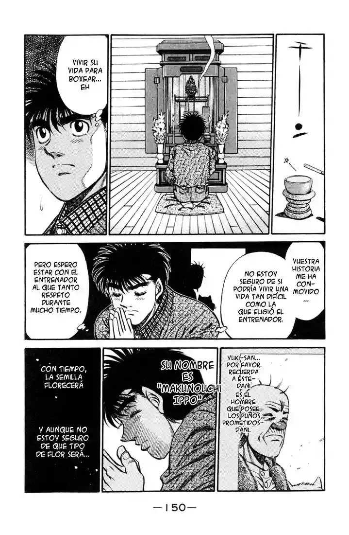 Hajime no Ippo Capítulo 414 - Page 16