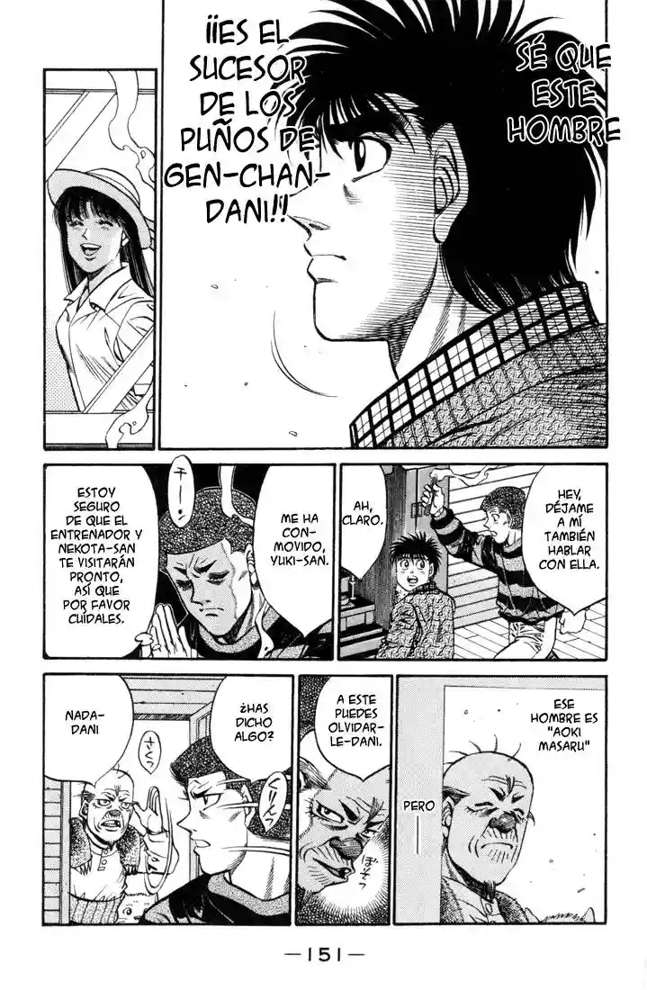 Hajime no Ippo Capítulo 414 - Page 17