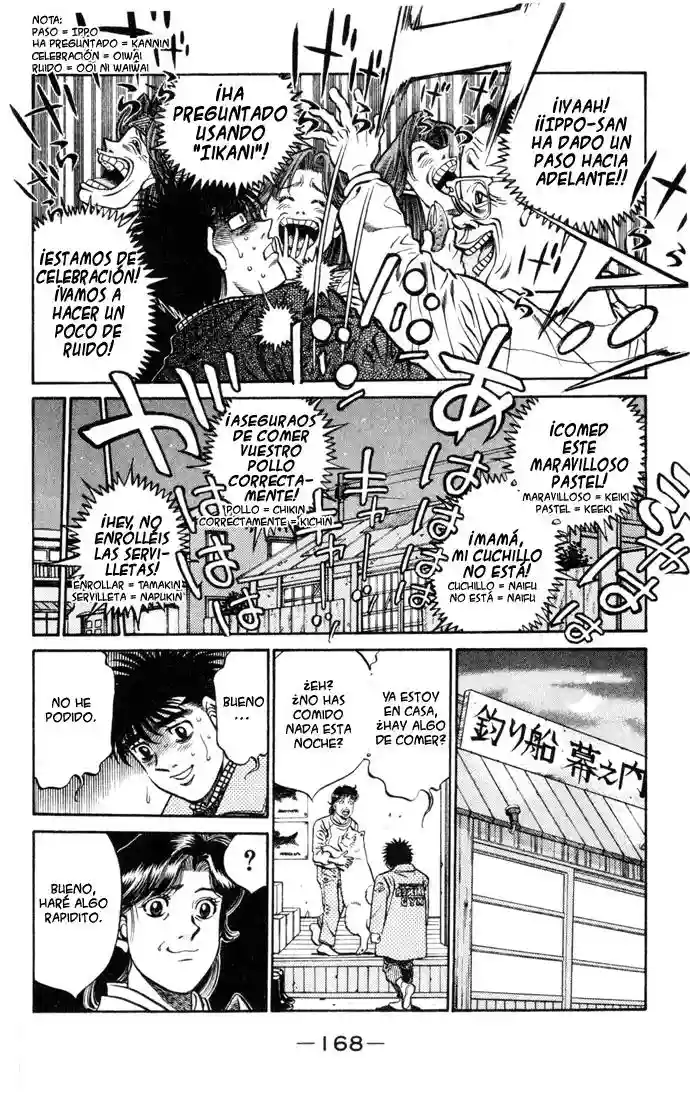 Hajime no Ippo Capítulo 415 - Page 14