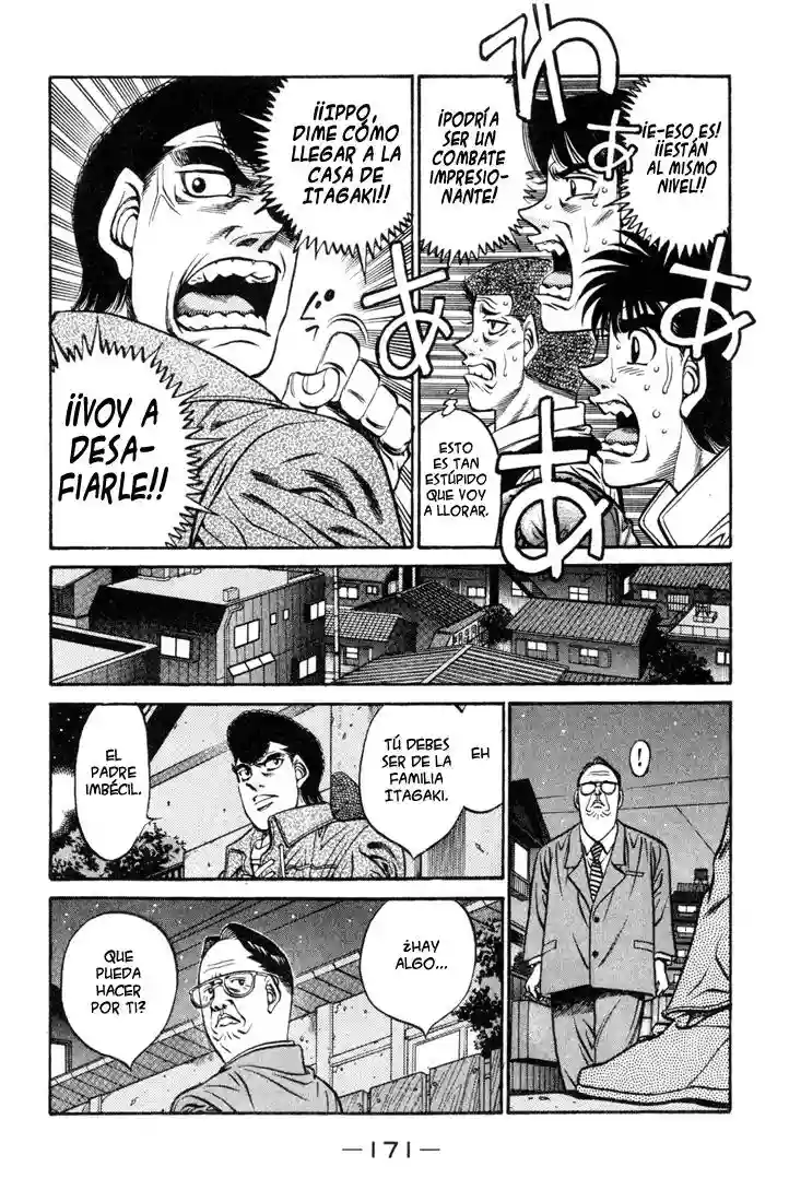 Hajime no Ippo Capítulo 415 - Page 17