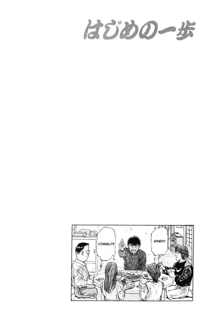 Hajime no Ippo Capítulo 415 - Page 20