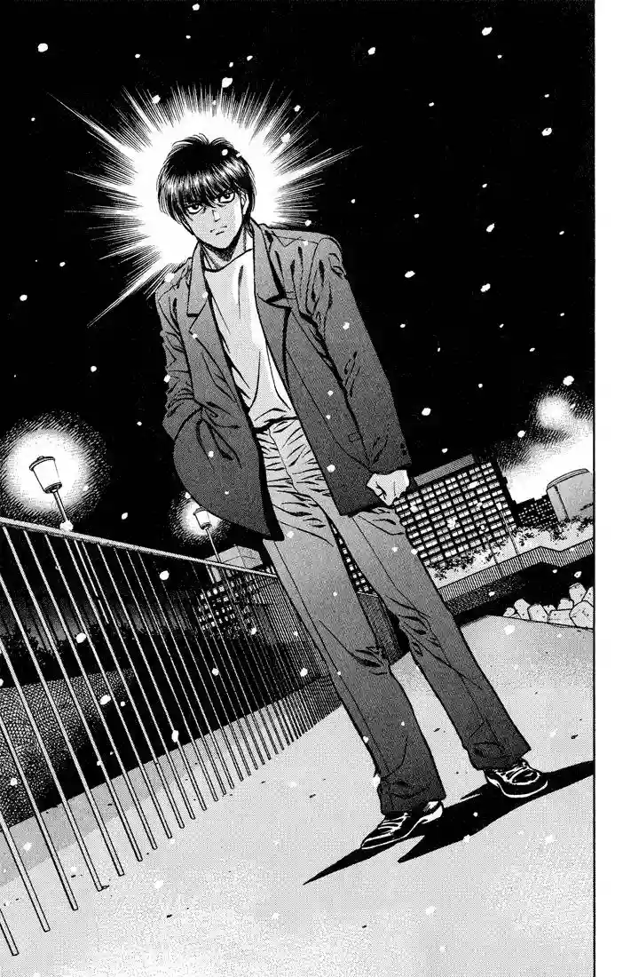 Hajime no Ippo Capítulo 416 - Page 14