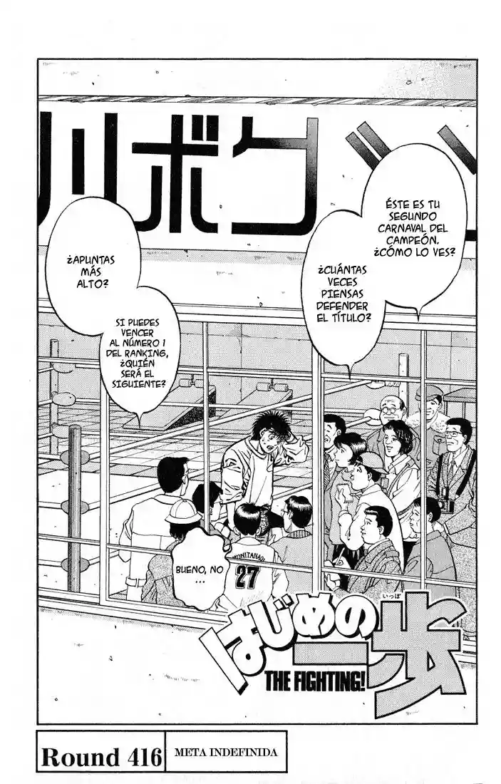Hajime no Ippo Capítulo 416 - Page 4