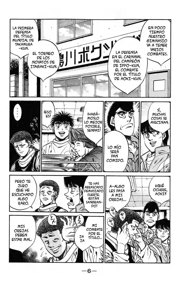 Hajime no Ippo Capítulo 416 - Page 7