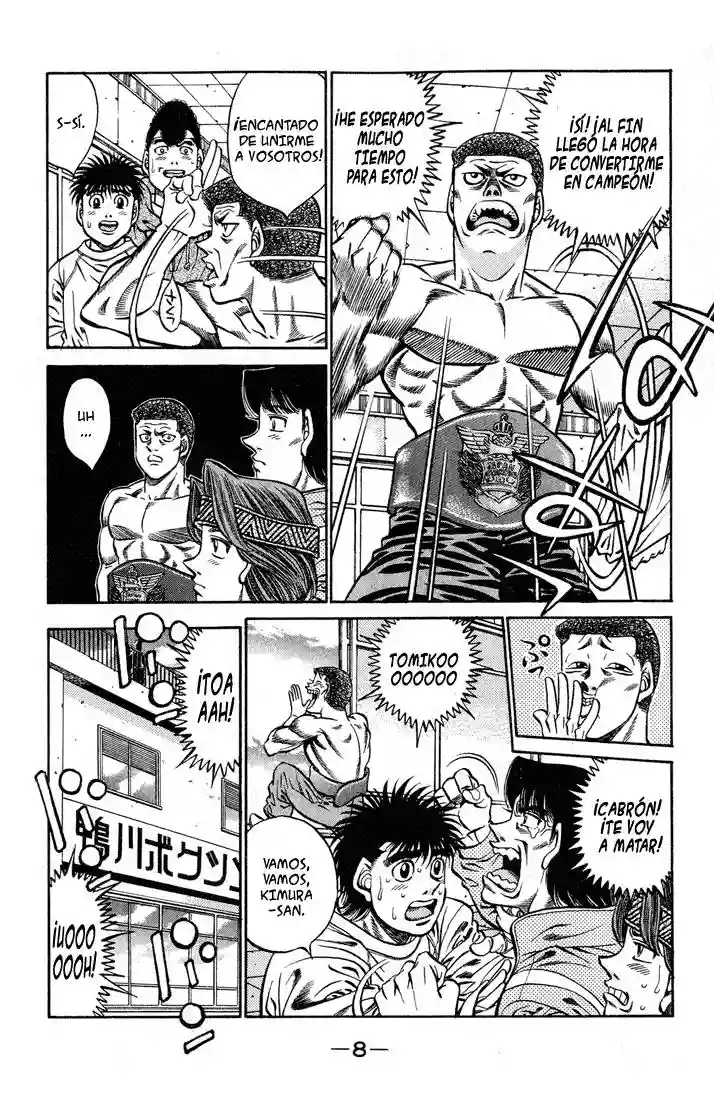 Hajime no Ippo Capítulo 416 - Page 9